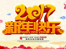 2017֣