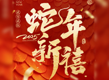 93932025ӭ´봫й