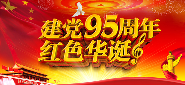 9393(й)ٷվ