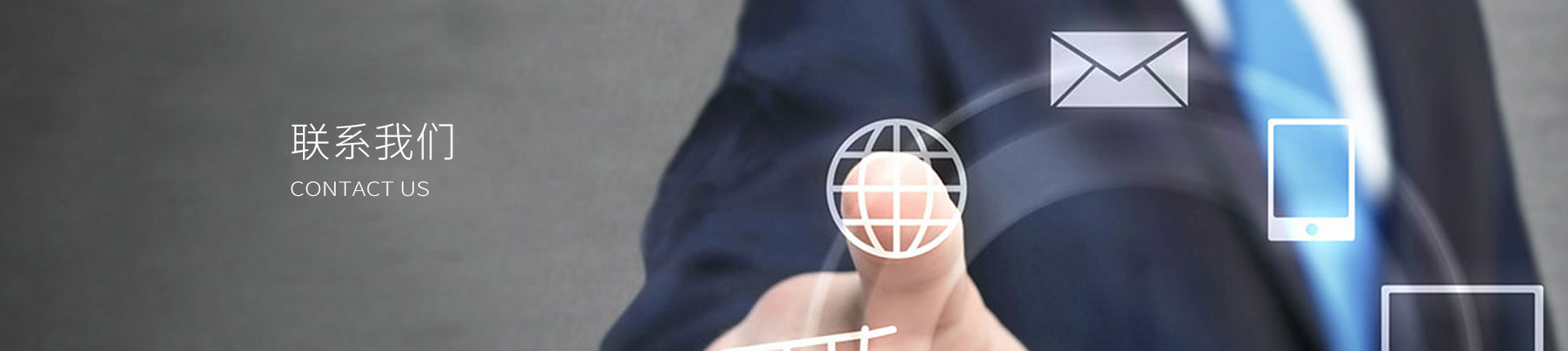 利博游戏官网(中国游)有限公司官网