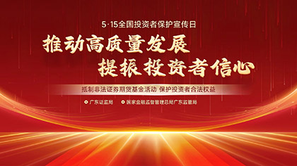 利博游戏官网(中国游)有限公司官网