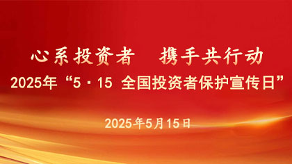 利博游戏官网(中国游)有限公司官网