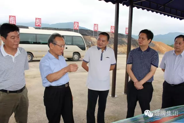 利博游戏官网(中国游)有限公司官网