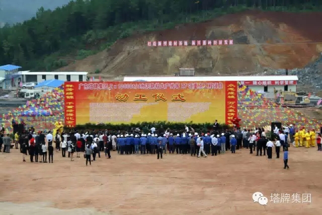 利博游戏官网(中国游)有限公司官网