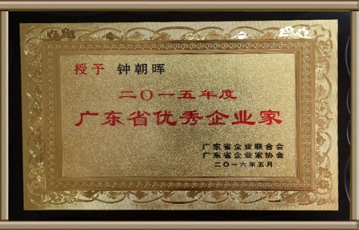 利博游戏官网(中国游)有限公司官网