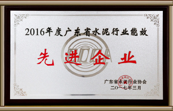 利博游戏官网(中国游)有限公司官网