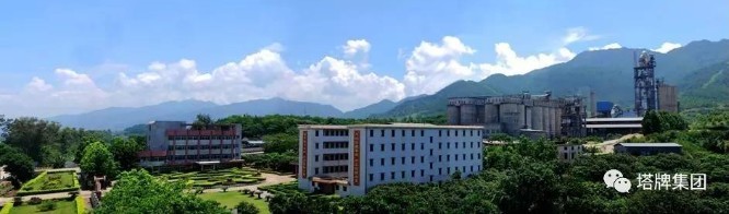 利博游戏官网(中国游)有限公司官网