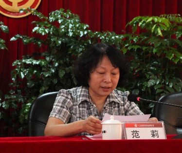 利博游戏官网(中国游)有限公司官网