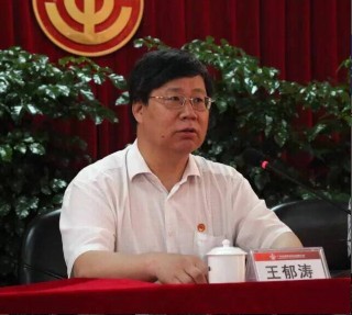 利博游戏官网(中国游)有限公司官网