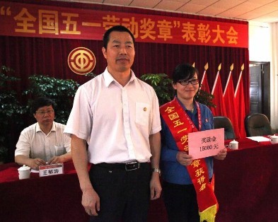 利博游戏官网(中国游)有限公司官网