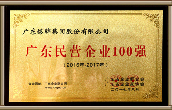 利博游戏官网(中国游)有限公司官网