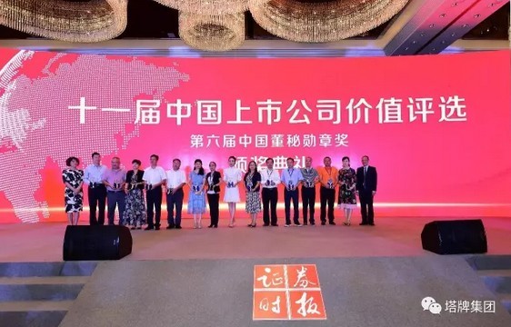 利博游戏官网(中国游)有限公司官网