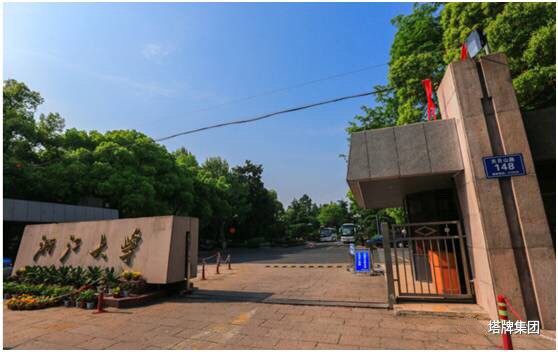 利博游戏官网(中国游)有限公司官网