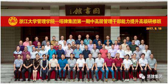 利博游戏官网(中国游)有限公司官网