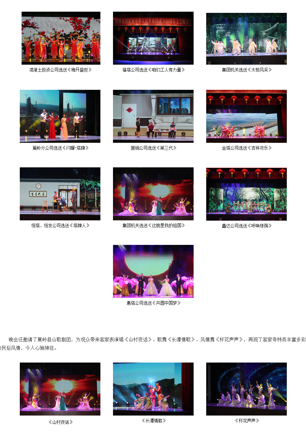 利博游戏官网(中国游)有限公司官网