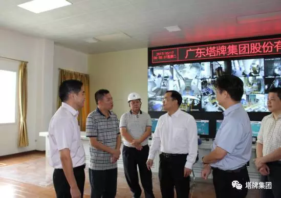 利博游戏官网(中国游)有限公司官网