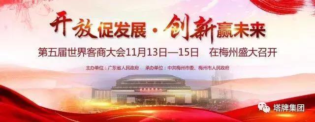 利博游戏官网(中国游)有限公司官网