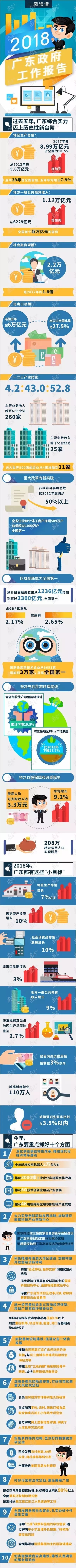 利博游戏官网(中国游)有限公司官网