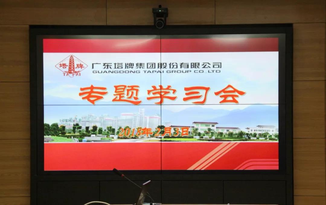 利博游戏官网(中国游)有限公司官网