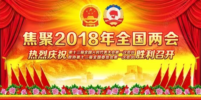 利博游戏官网(中国游)有限公司官网