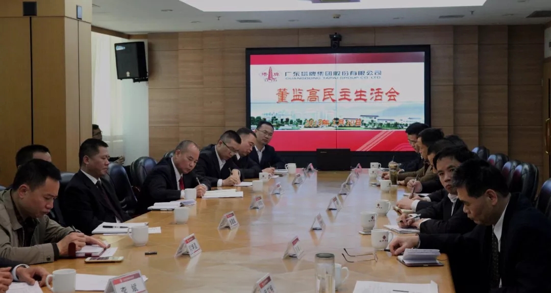 利博游戏官网(中国游)有限公司官网