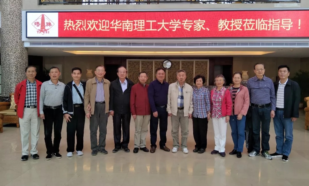 利博游戏官网(中国游)有限公司官网