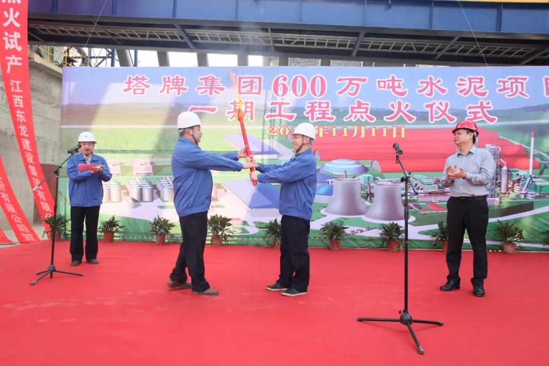 利博游戏官网(中国游)有限公司官网