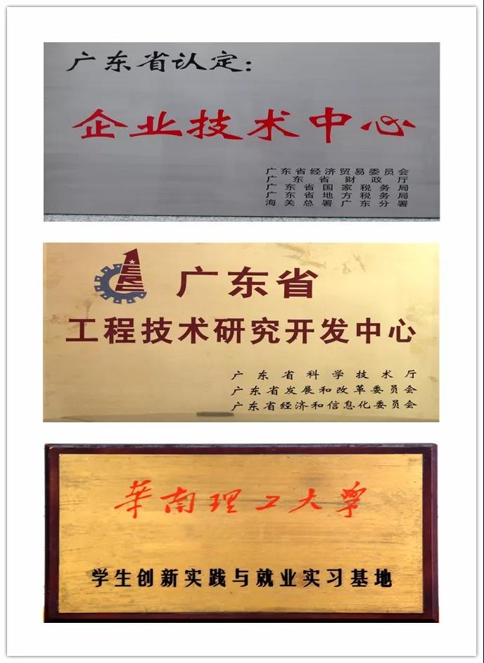 利博游戏官网(中国游)有限公司官网