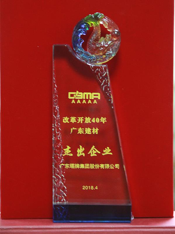 利博游戏官网(中国游)有限公司官网