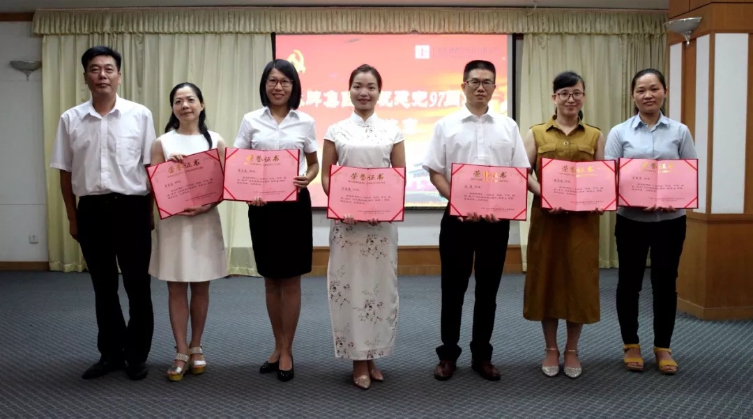 利博游戏官网(中国游)有限公司官网