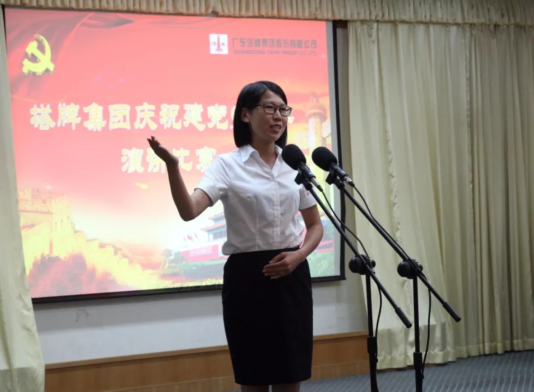 利博游戏官网(中国游)有限公司官网