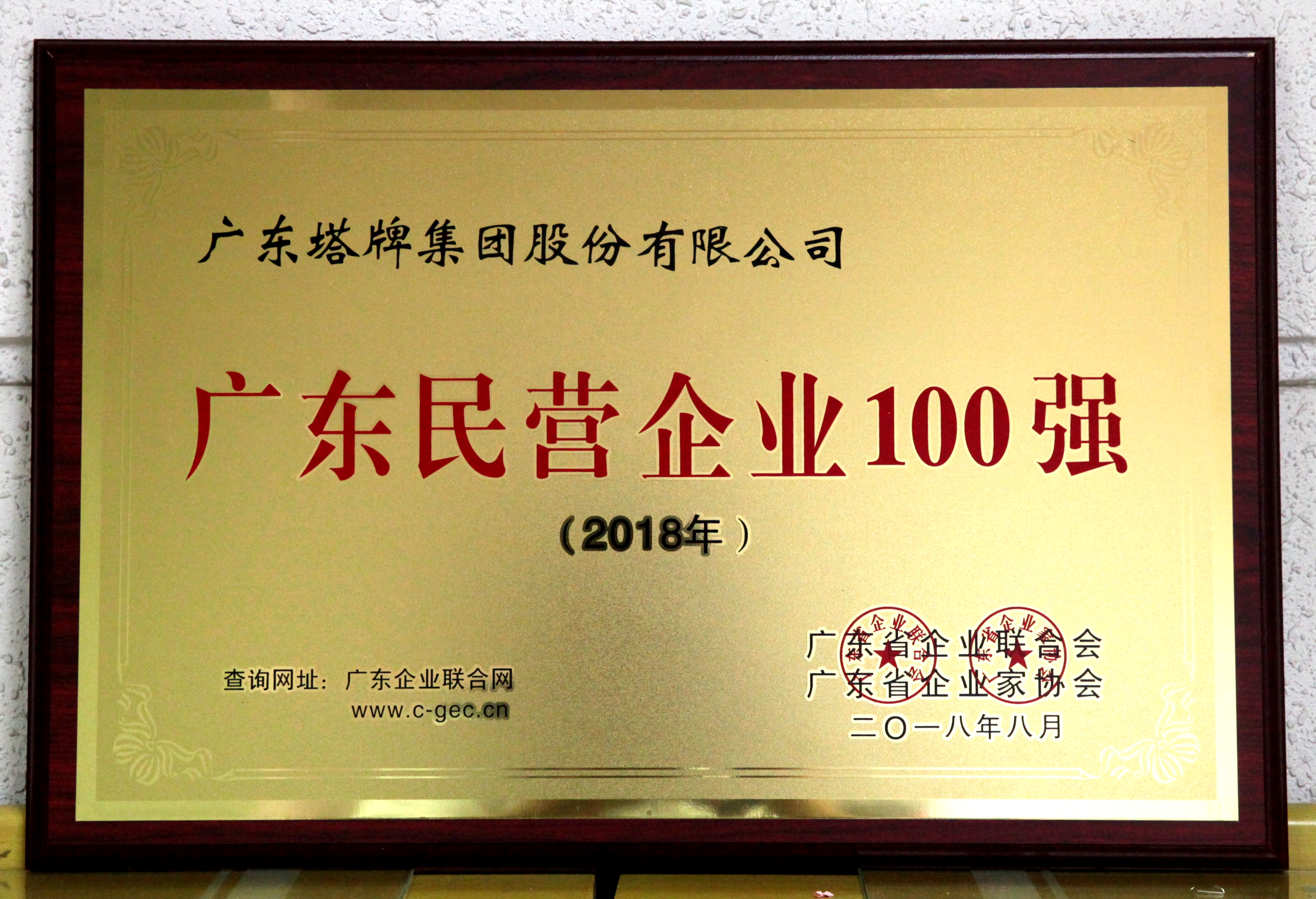 利博游戏官网(中国游)有限公司官网