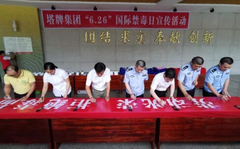 利博游戏官网(中国游)有限公司官网