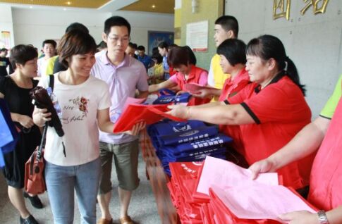 利博游戏官网(中国游)有限公司官网