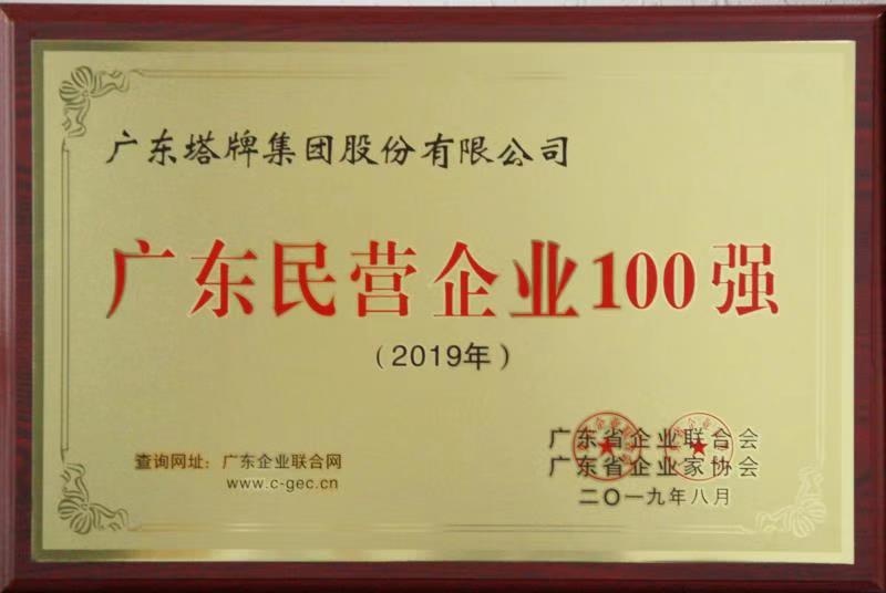 利博游戏官网(中国游)有限公司官网