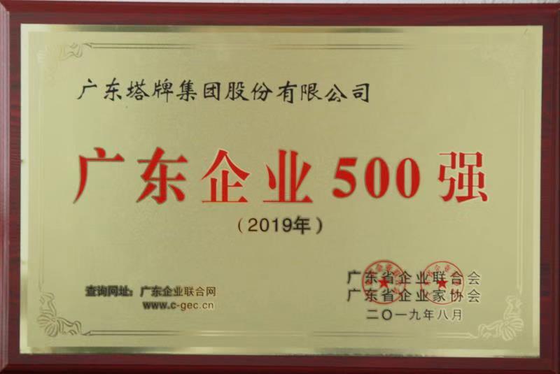 利博游戏官网(中国游)有限公司官网