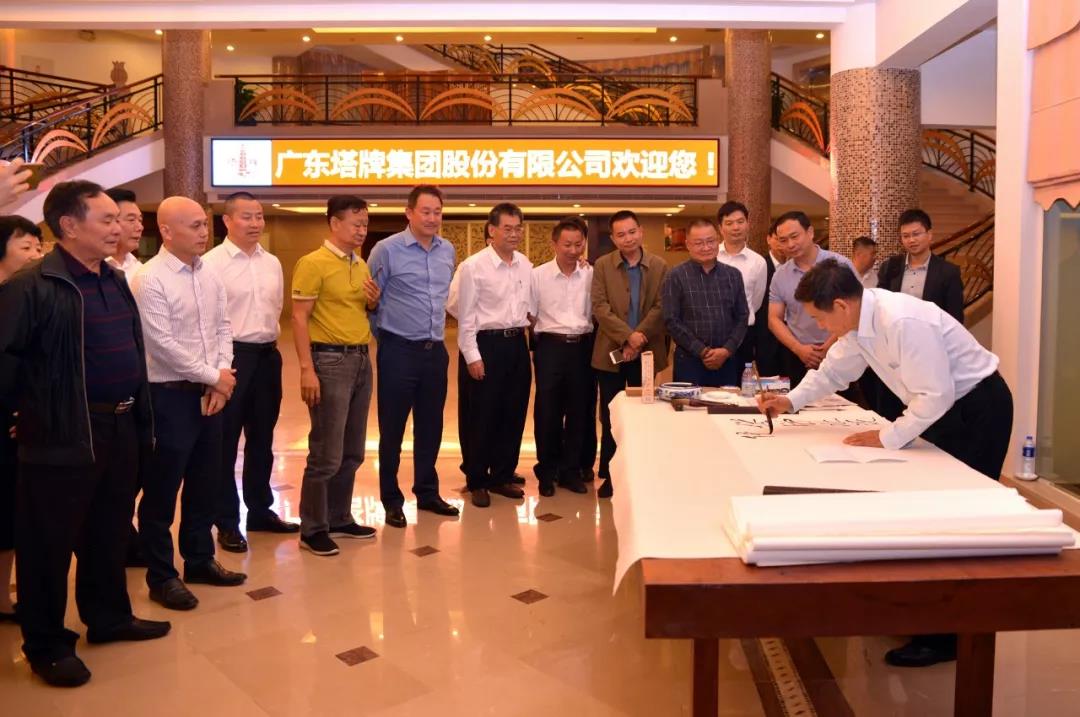 利博游戏官网(中国游)有限公司官网