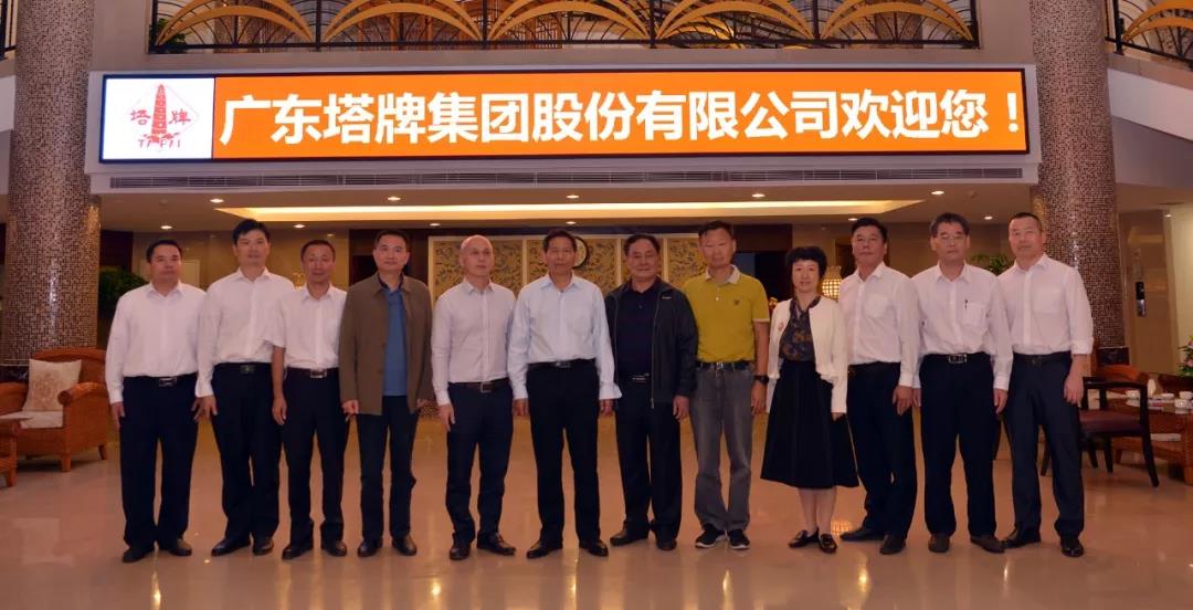 利博游戏官网(中国游)有限公司官网