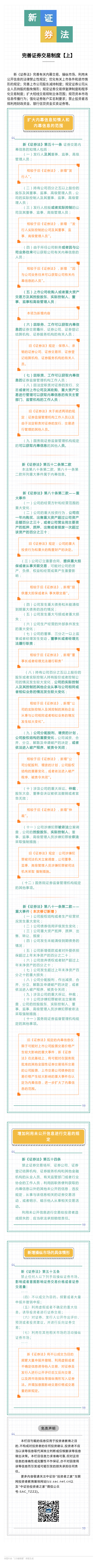 利博游戏官网(中国游)有限公司官网