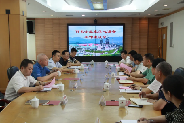 利博游戏官网(中国游)有限公司官网