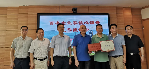 利博游戏官网(中国游)有限公司官网