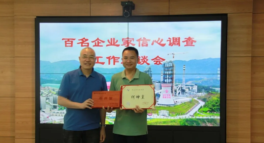 利博游戏官网(中国游)有限公司官网