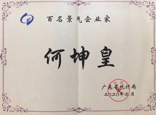 利博游戏官网(中国游)有限公司官网