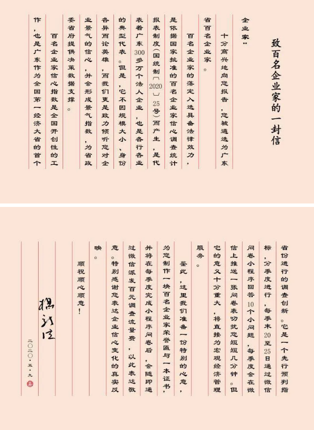 利博游戏官网(中国游)有限公司官网