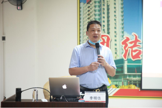 利博游戏官网(中国游)有限公司官网