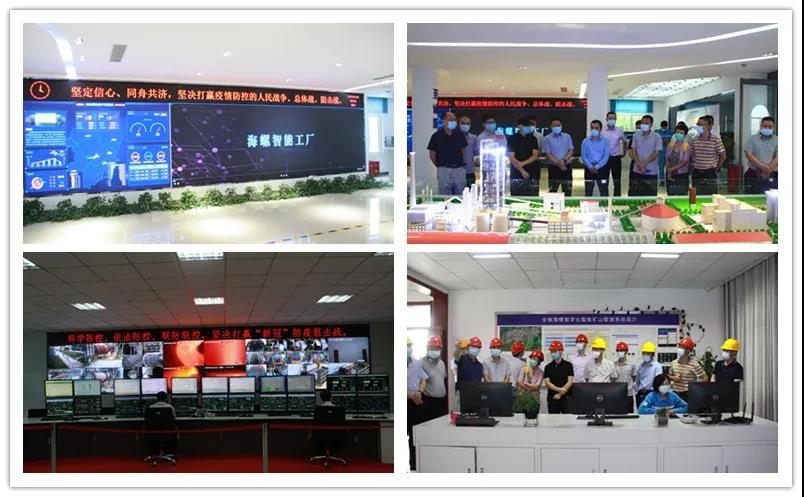 利博游戏官网(中国游)有限公司官网