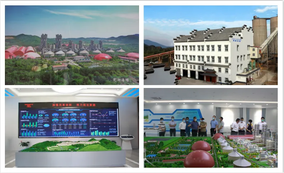 利博游戏官网(中国游)有限公司官网