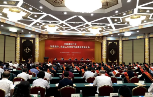 利博游戏官网(中国游)有限公司官网