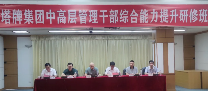 利博游戏官网(中国游)有限公司官网