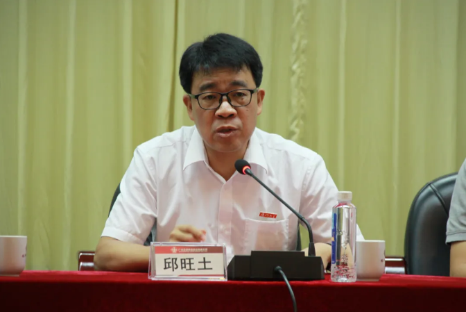 利博游戏官网(中国游)有限公司官网